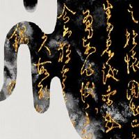 2022年，第12次日历日的第一个月是好的