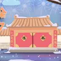 朋友圈新年的文案快速收集新年前夜无法错过