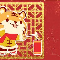 新的一年问候写给老师2022年最新系列