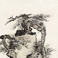 手机尾号4445好不好 难能可贵的聚财手机号