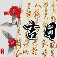 在2022年，遥测是几天之外。