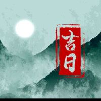 在2022年春节之后，猴子是一只猴子出了黄岛日春节，龙就是龙。