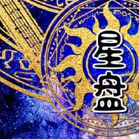 气体领域的强明星配置太阳或升起