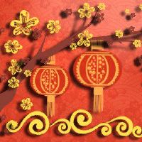 新的一年，派神，你知道什么？