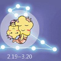 2022很难，三大星座