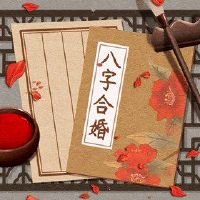 Ethani-ya Pillar Subcord Aken Yuchen Yichen Parkar是最好的