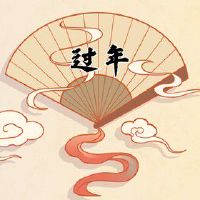 二十八把面发二十九蒸馒头是什么习俗 置办年货迎新年