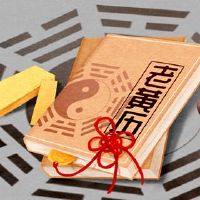 Tuesday, Tuesday, February 22, 2022