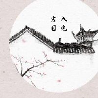 In February 2022, the resolvity of Huangdao Ji-day list