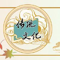 新年的第30篇春节春节对联不同时间不同