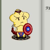 2022工作流畅的星座热闹的热情