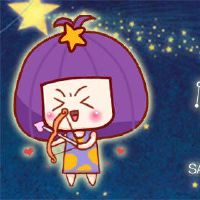 射手座2022春季职业运输方向波动