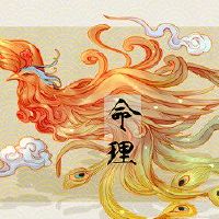 八个角色护理，他出生在丰富的地方昂贵。