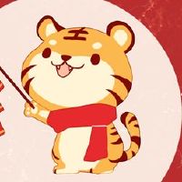 老虎年手写报纸简单和美丽的老虎年手写的报纸内容