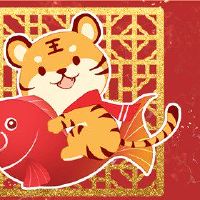 老虎年春节与交叉批量七个单词春天关节套装