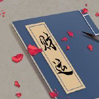 今日财神方位查询 2022年1月25日小年财神方位