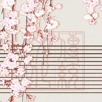 什么是羊羊的人是什么黄道带是最强大的绵羊？