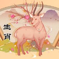 谁是牧羊人和脾气的德国人？