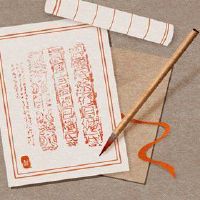 该公司首先以[抓取]开头，建议使用名称。