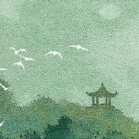 恒沉大湖最佳婚礼等价