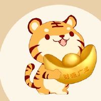 2022年老虎年度问候顺利，祝福