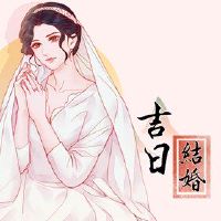 在2022年的第一个月，旅程的十个字母很好。