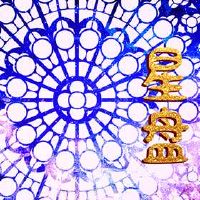 当你在孩子出生5宫进入更多图标时