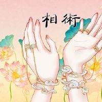 手相面相分析-手相好的女人能发财吗？ 擅长财务财富和幸福