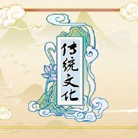 其中一个财富绘画可以保留几年长达三年