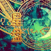 明星喂养需要基于每个星球