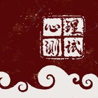 你有可能成为一个气质女神吗？