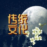 哪一天是一个好的骑手？