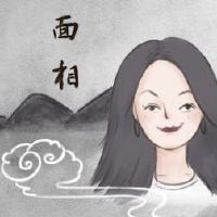 相女人面部图形鼻子