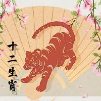 什么是适合王才探究的方向的人是什么？