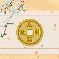 2022年初第八个出生卡在哪个方向有效？