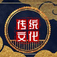 新年前夜不在乎厨房光可以有利可图。