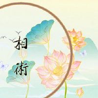 男人的脸，略微，可疑，男人，脸