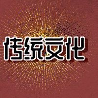 皇家皇帝的皇帝怎么样？