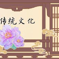 第十二个月的月份是好的，生日诞生，孩子们在这一天起诉。