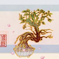 如果你想接受一个亲戚，你想做什么工作吗？