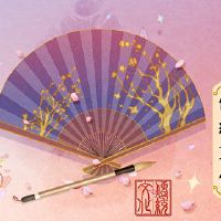 第一个月内未知的两个补救措施