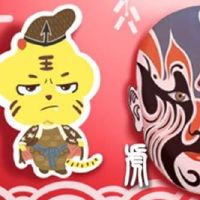 74年的妇女生命结婚（74岁，2022财年）