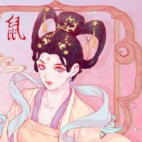 属鼠人几点出生必定大富大贵 丑时享儿孙绕膝之乐