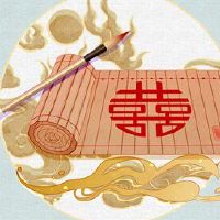 当男人和女人适合婚姻？