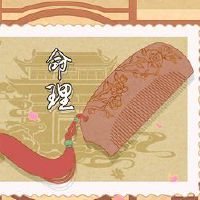 1982年，大海很好，这不好。