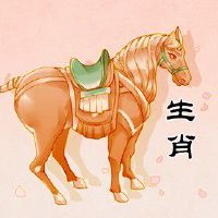 2022年3月属马人事业发展如何 事业飞升预防小人