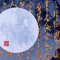 爱测试，你最害怕迷失在爱情中？