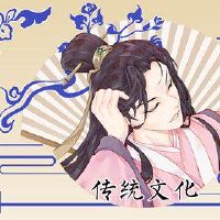 春节何时购买合适的安装？