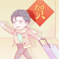 正月初十石头节习俗 吃馍饼寓意财运亨通