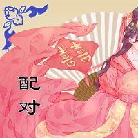 2022年兔和猴什么时候结婚好 气质不凡避开相冲日期